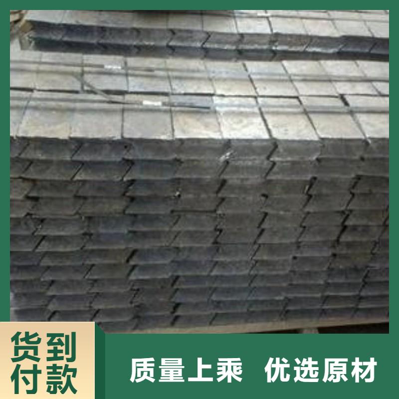 鉛塊可隨時發(fā)貨