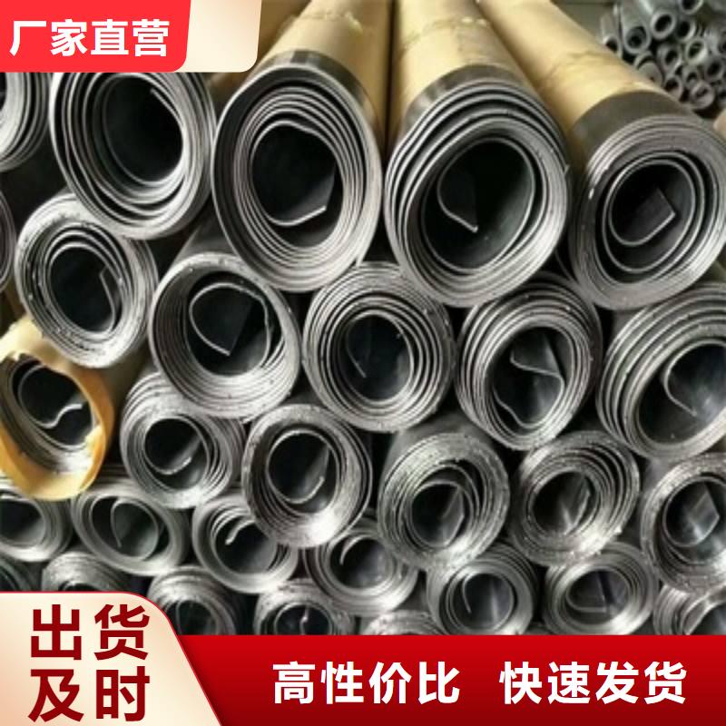 鉛板質量三包