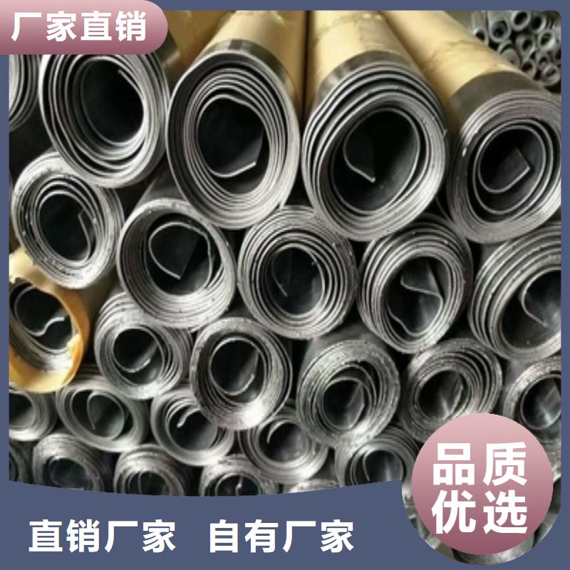鉛板銷售的是誠信