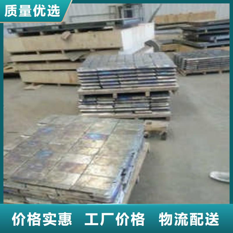 鉛板供應(yīng)商