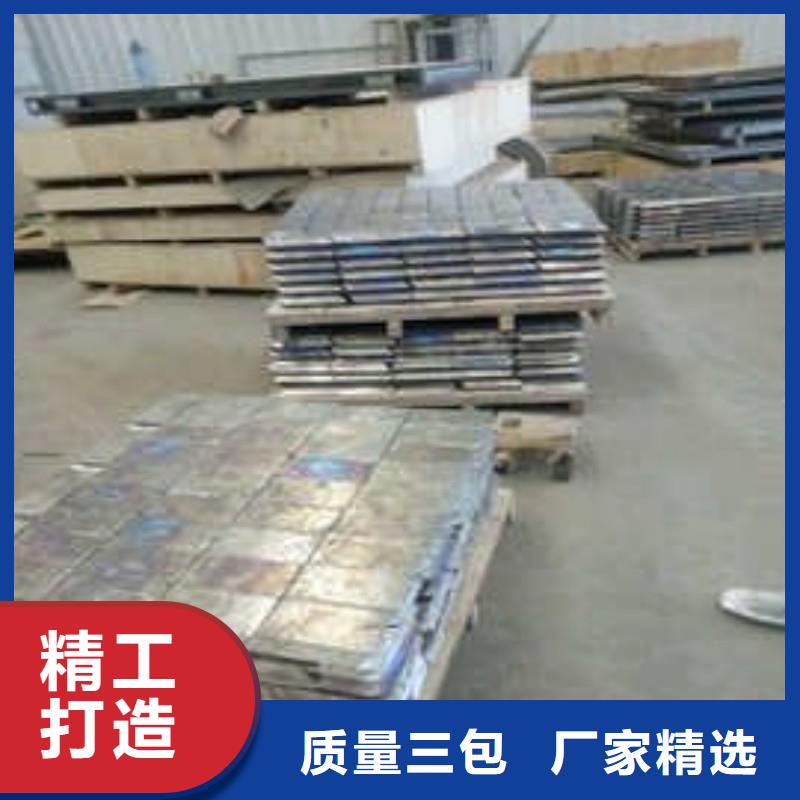 鉛棒材質(zhì)