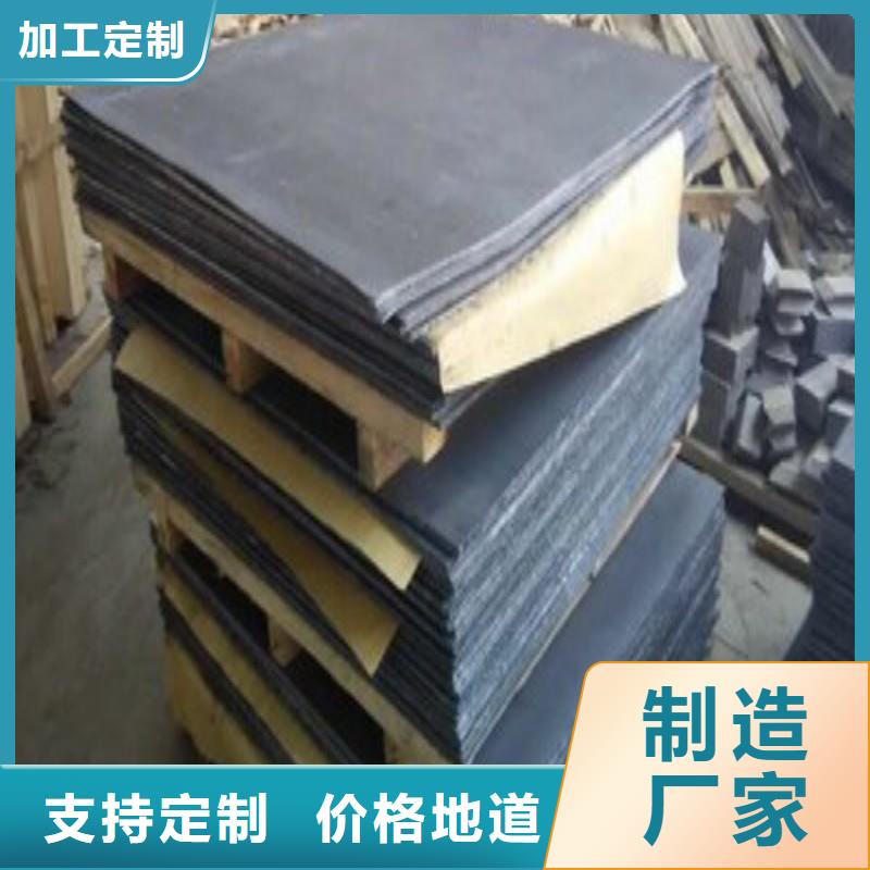 鉛板支持批發(fā)零售