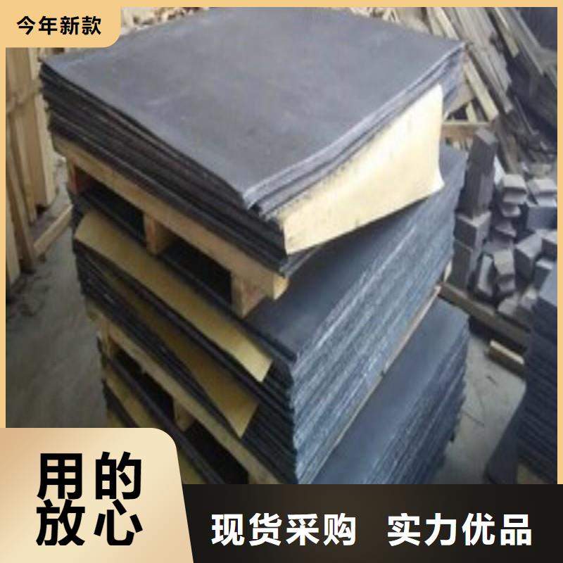 鉛板質(zhì)量上乘