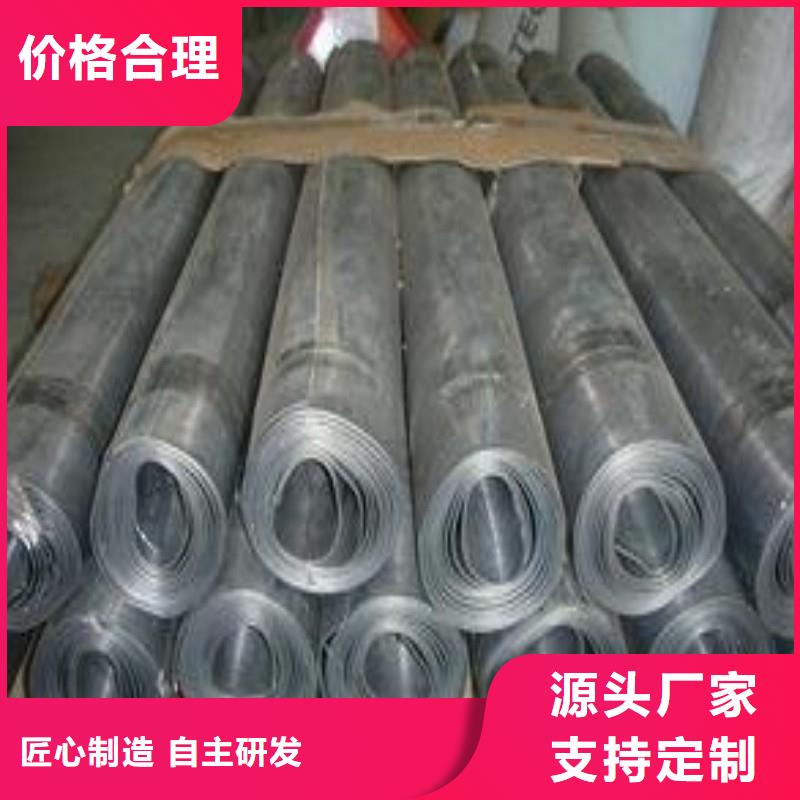 鉛板一周內(nèi)發(fā)貨