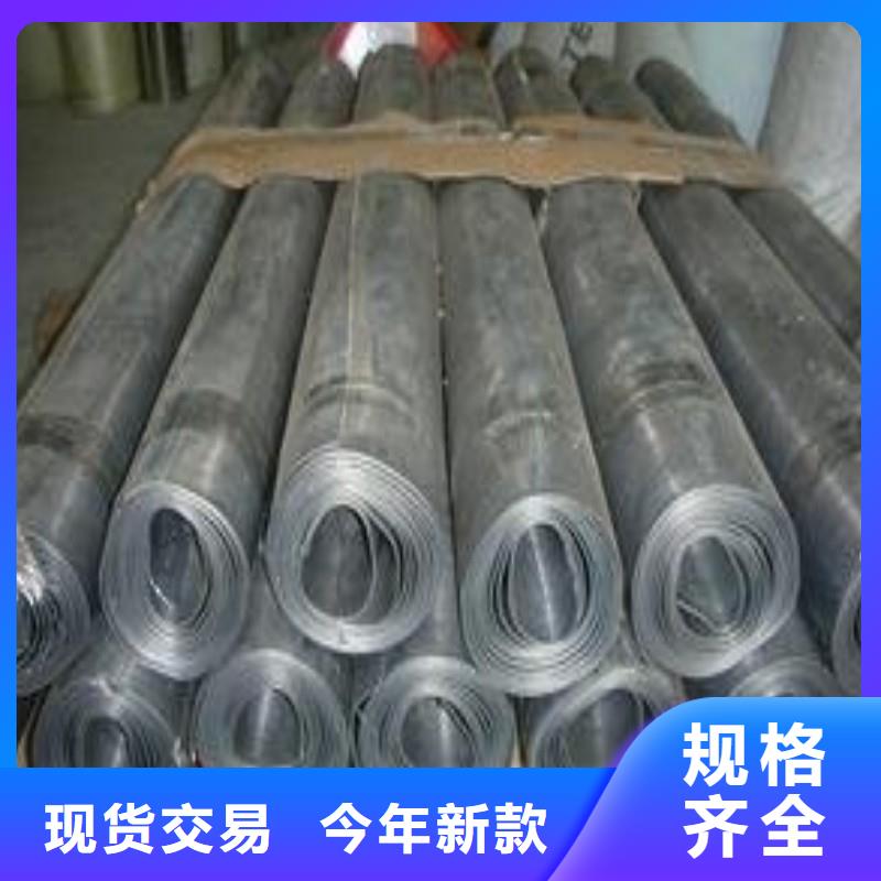 鉛板供應(yīng)采購(gòu)