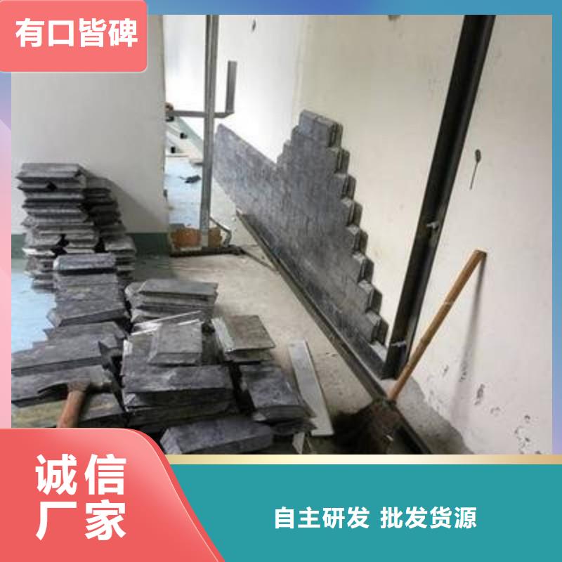 鉛板支持定制批發(fā)
