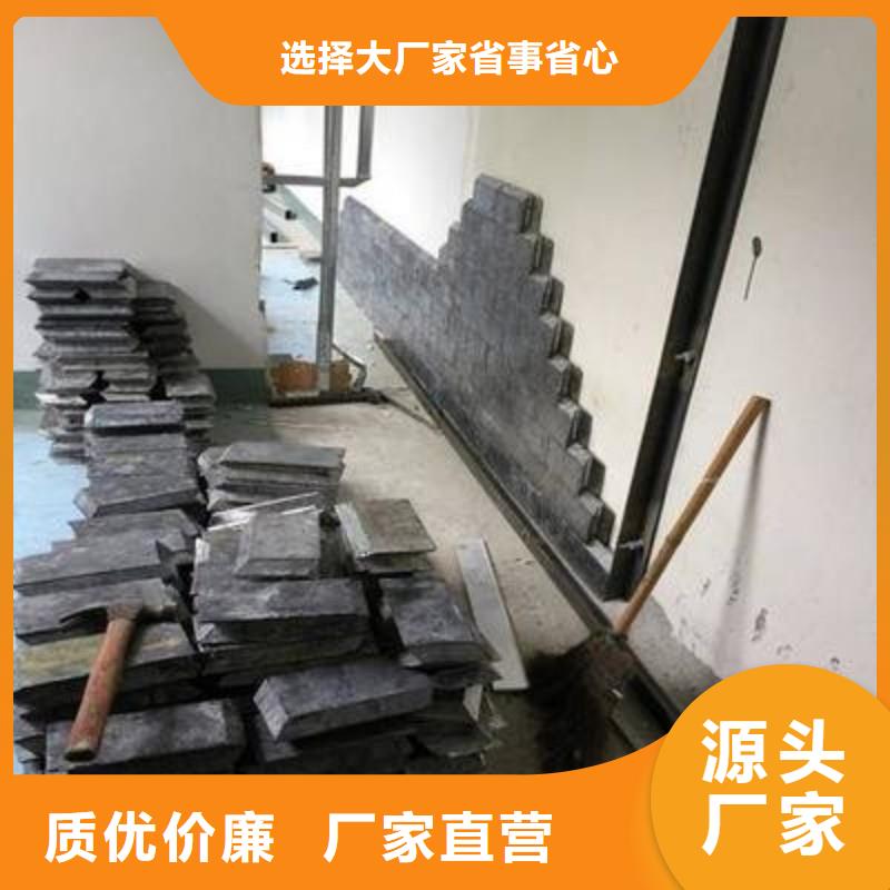 鉛板現(xiàn)貨直供