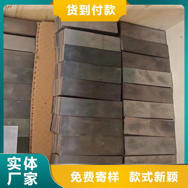 防輻射鉛板品質(zhì)上乘