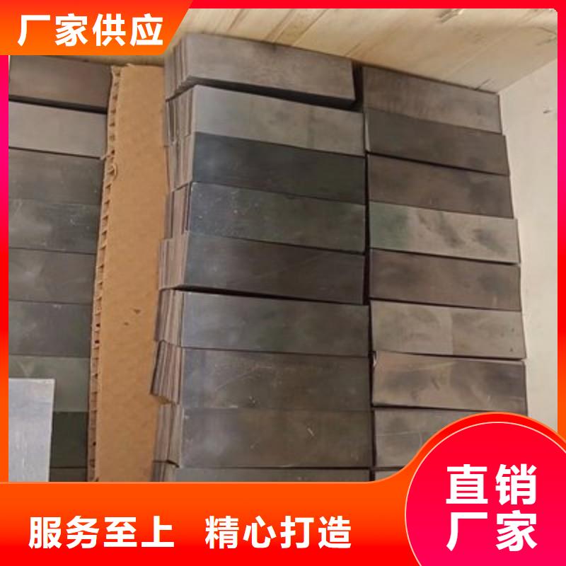 鉛板精品優(yōu)選