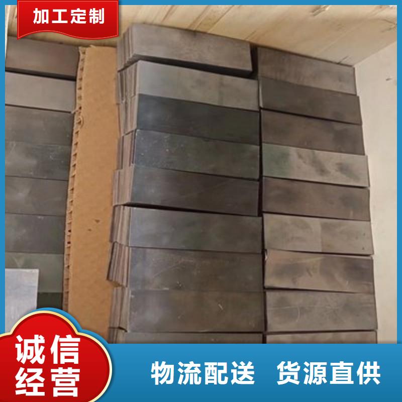 有實力的醫(yī)用鉛板廠家