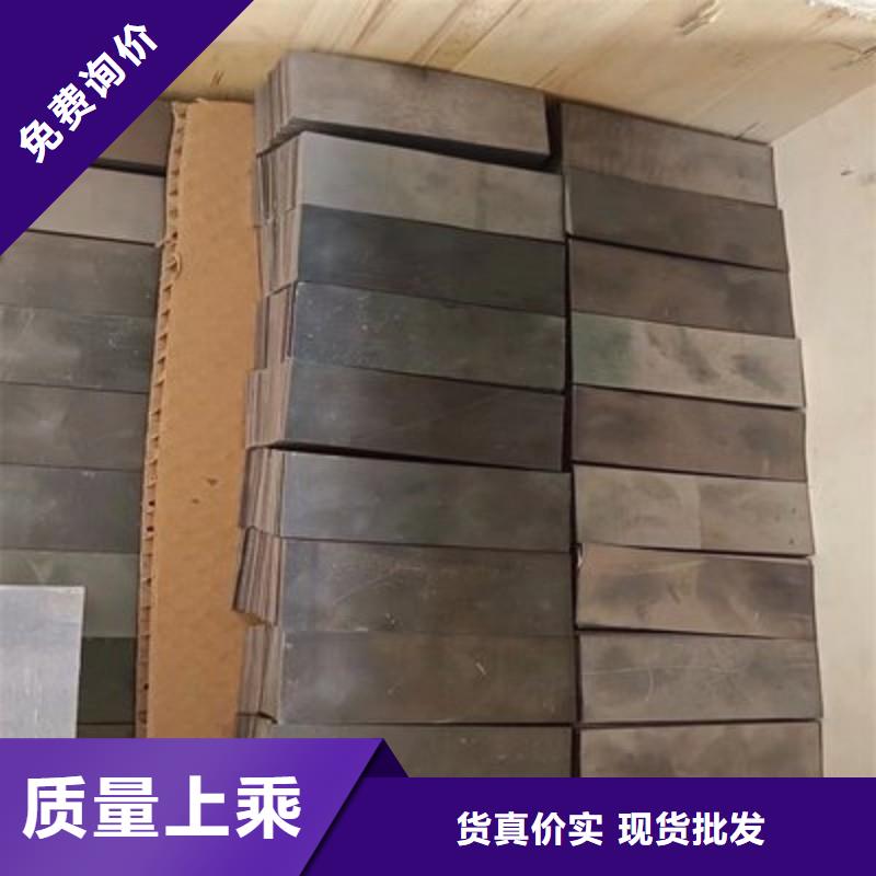 支持定制的防輻射鉛板公司