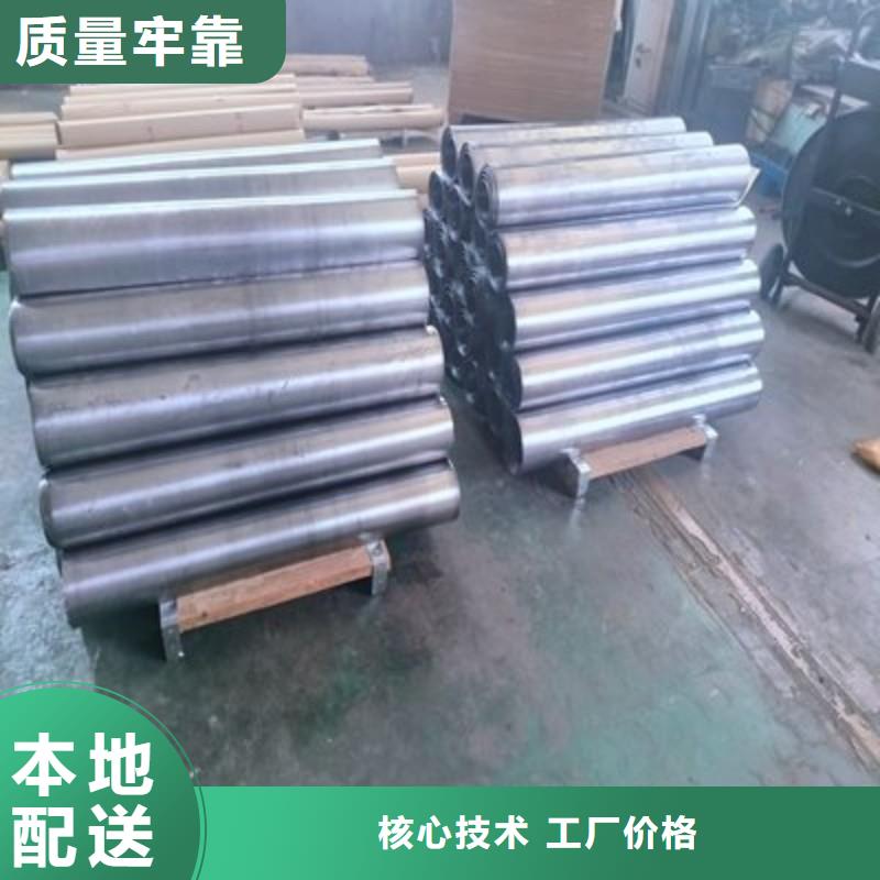 出口鉛板廠家已認證