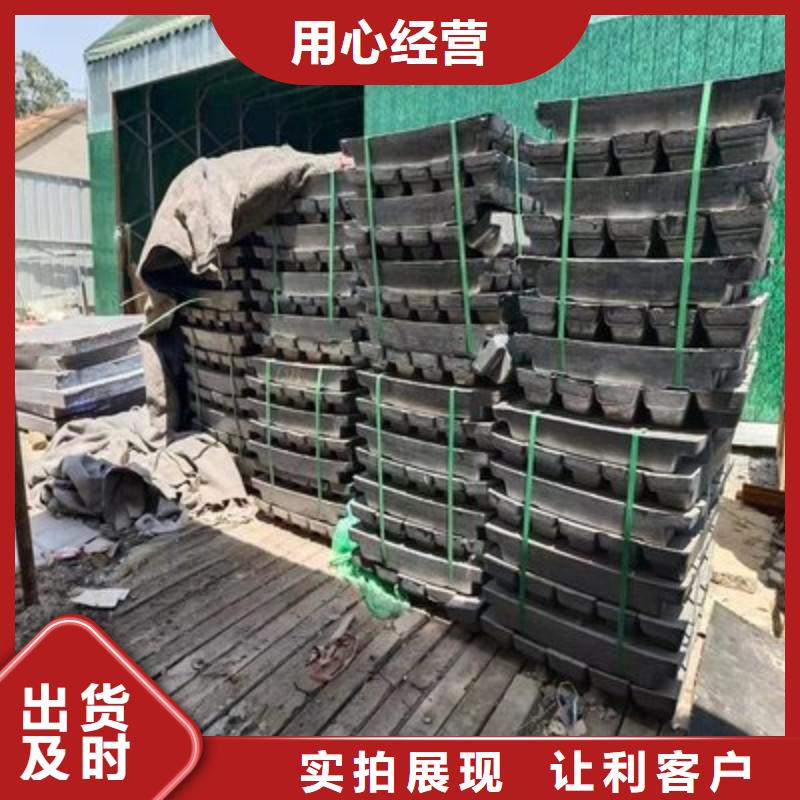 出口鉛板廠家服務(wù)周到