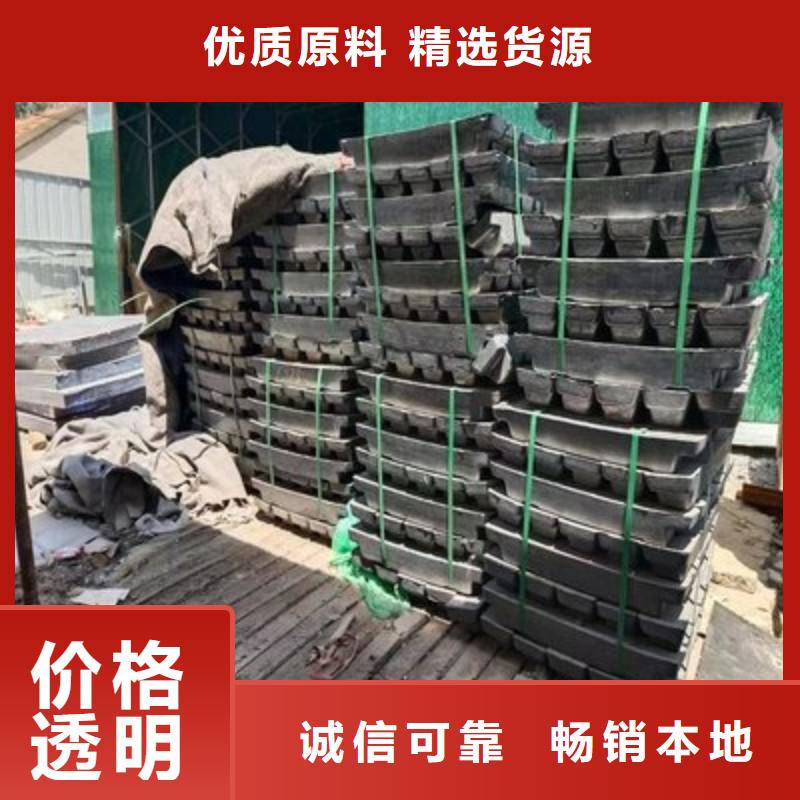 防輻射鉛板質(zhì)量好價格優(yōu)