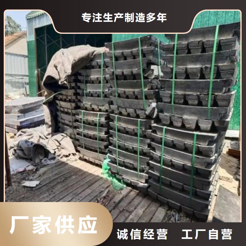 X射線防護(hù)鉛板-高標(biāo)準(zhǔn)高質(zhì)量
