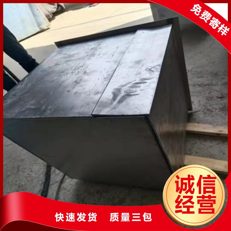 鉛板品牌專營