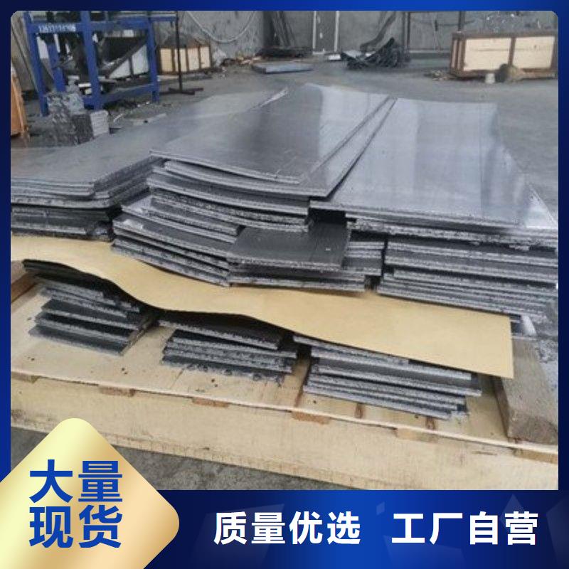 鉛板品質(zhì)有保障
