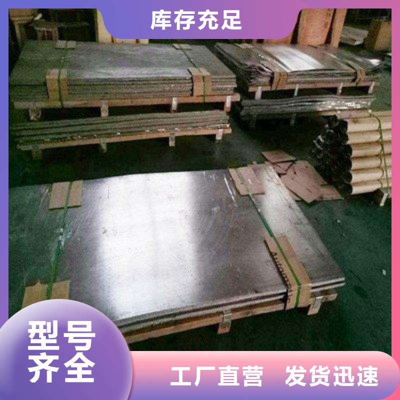 鉛塊實(shí)力工廠