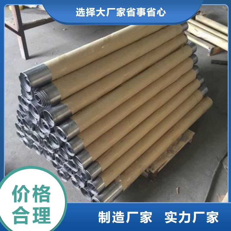 鉛板質(zhì)量三包