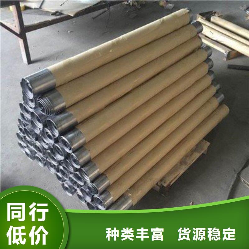 鉛板誠(chéng)信經(jīng)營(yíng)質(zhì)量保證