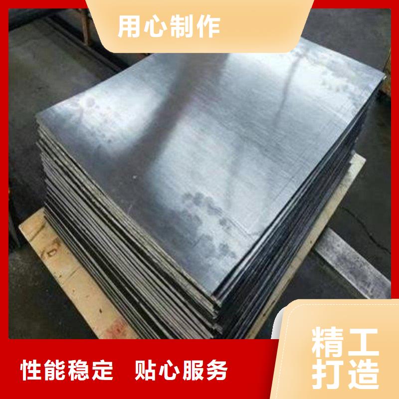 鉛板源頭廠家