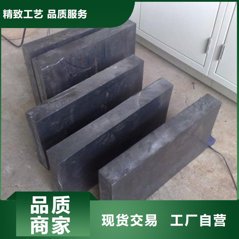 鉛板真材實料誠信經(jīng)營