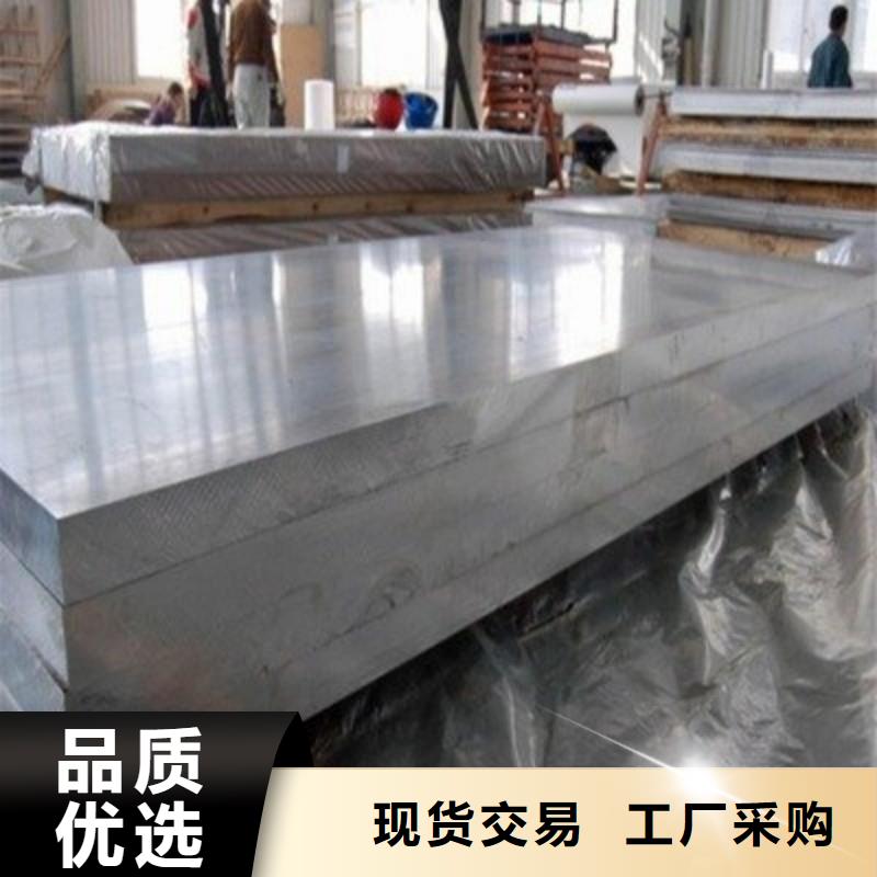鉛板精工打造