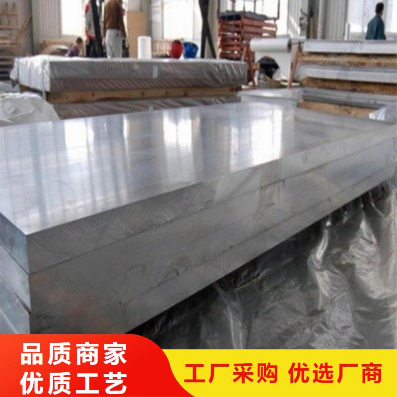 铅板专业品质