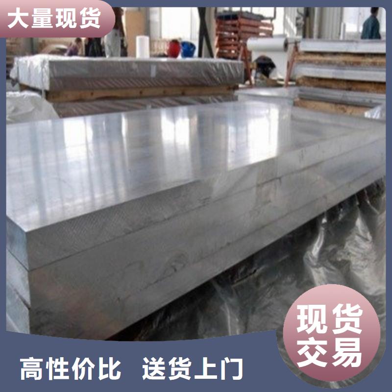 鉛板廠家質(zhì)量過硬