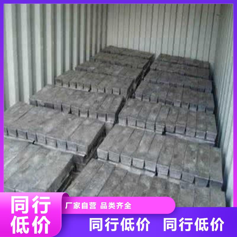 鉛板廠家批發(fā)價(jià)