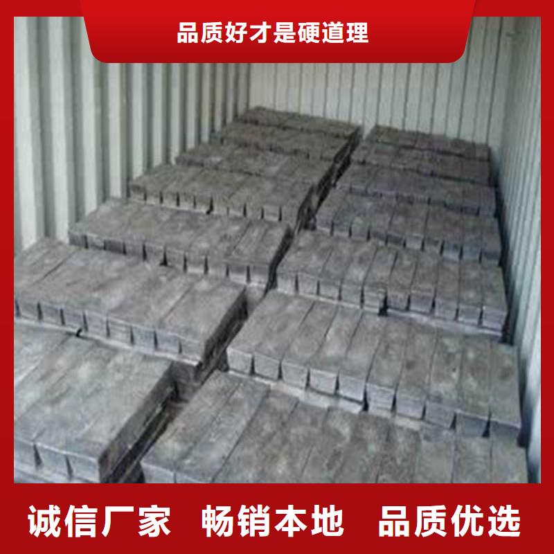 鉛配重塊廠家現(xiàn)貨直發(fā)