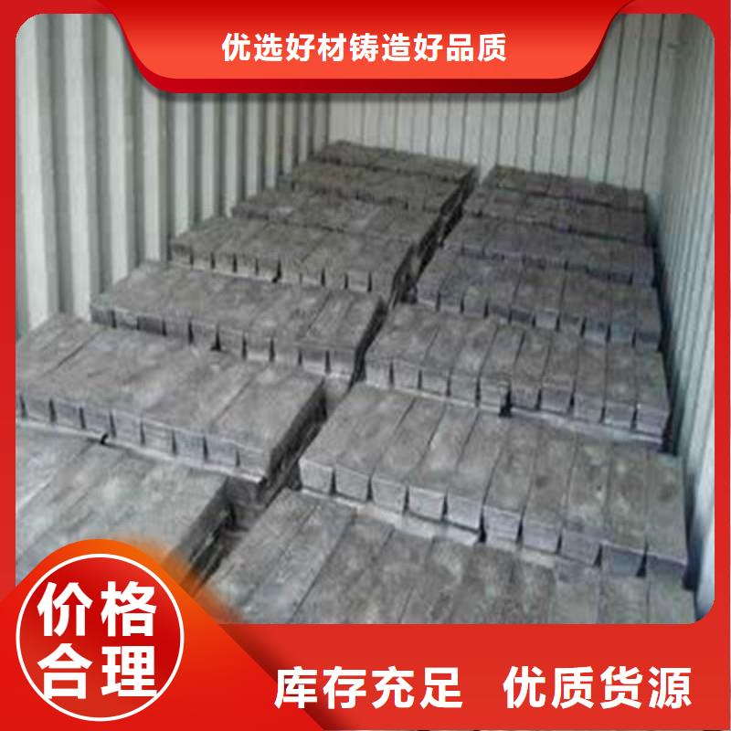 鉛板一站式供應(yīng)廠家