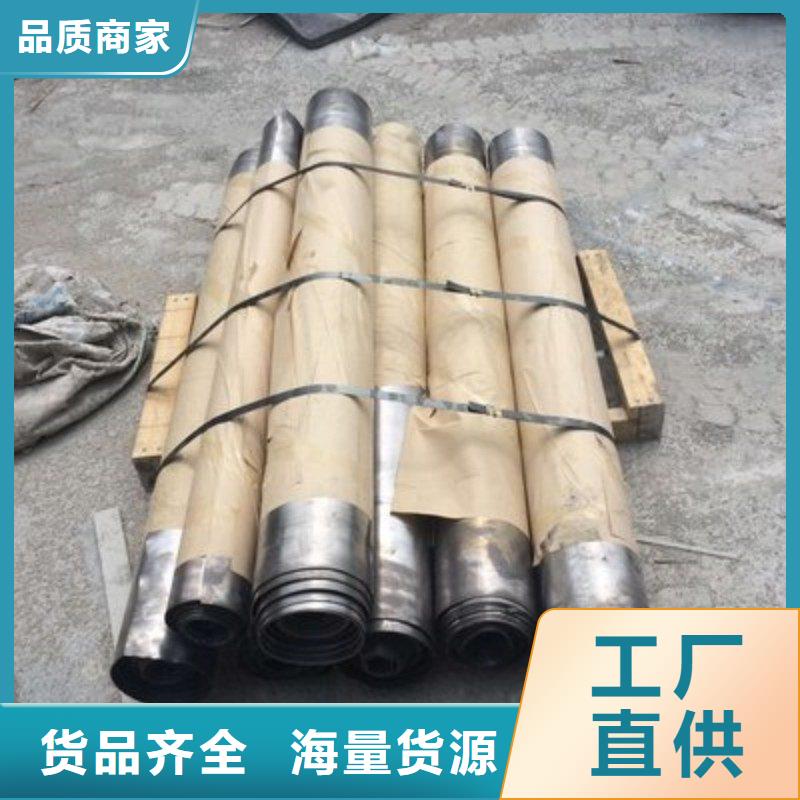 鉛板一站式采購