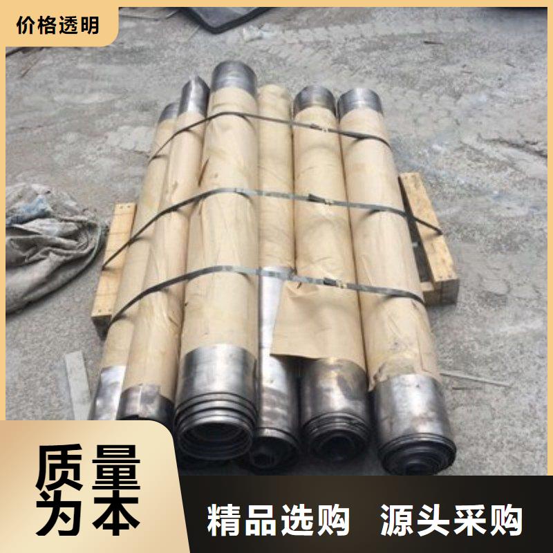 鉛板值得信賴