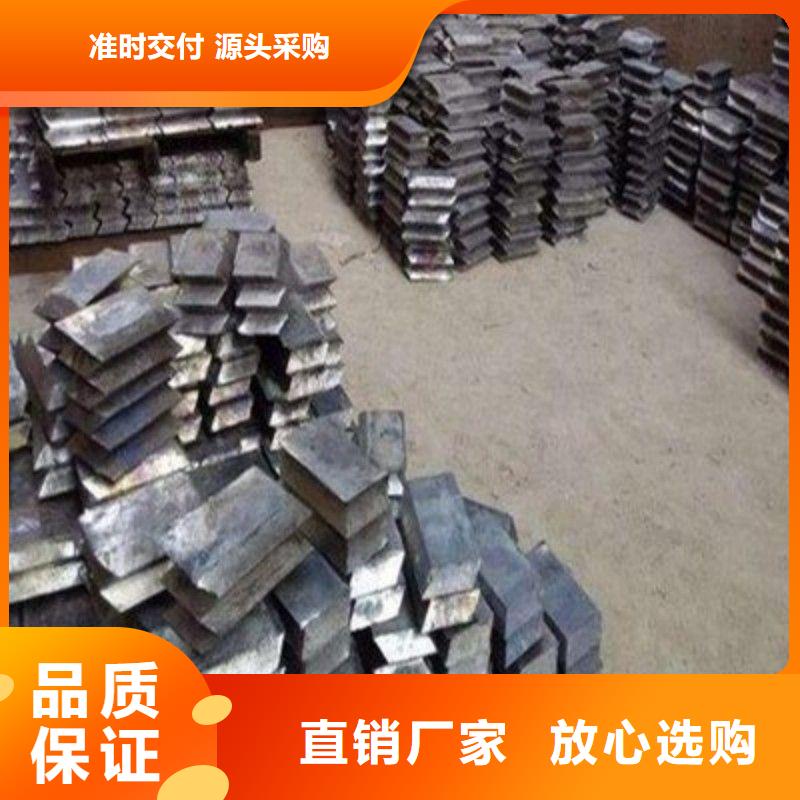 鉛板有實力有經(jīng)驗