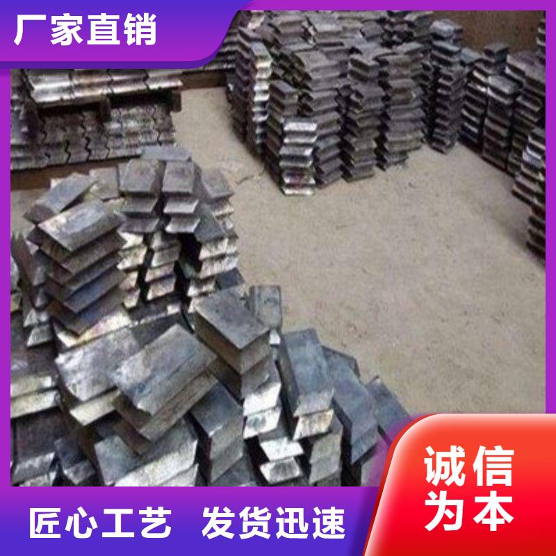 鉛板同行低價(jià)