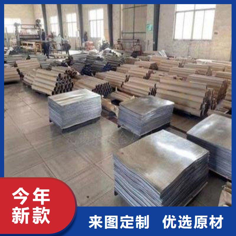 鉛板源廠直銷