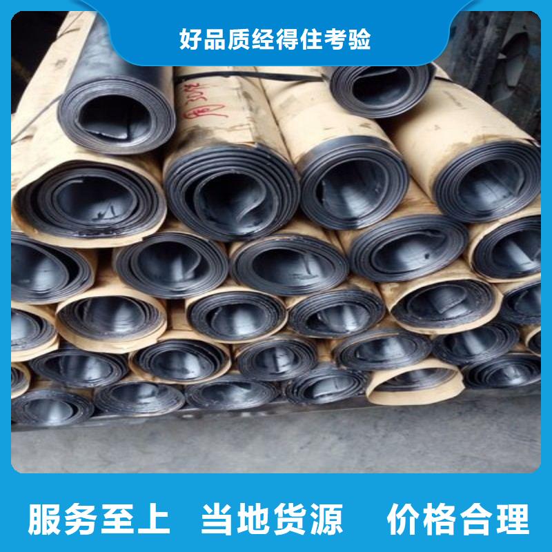 鉛板全品類現(xiàn)貨