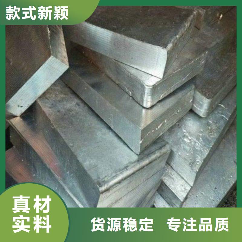 鉛板敢與同行比價(jià)格