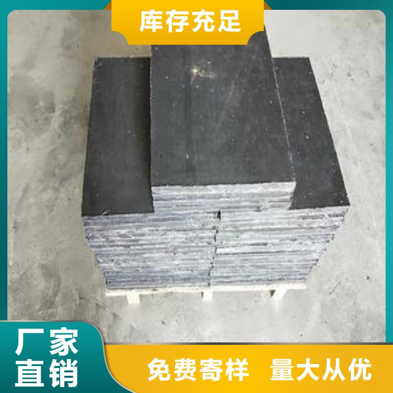 鉛板精益求精