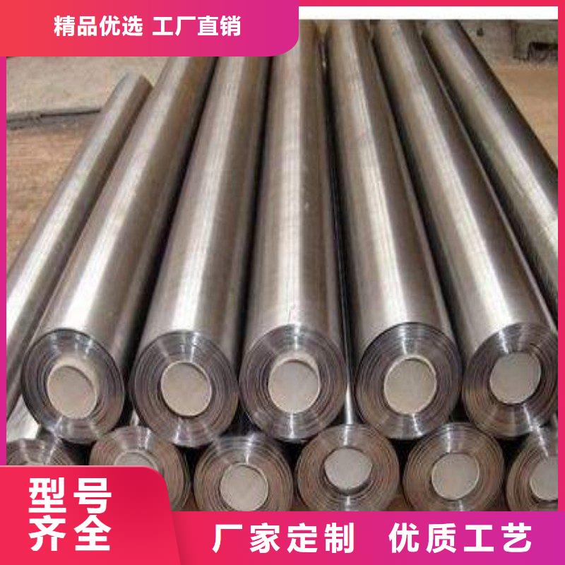 鉛板大量現(xiàn)貨