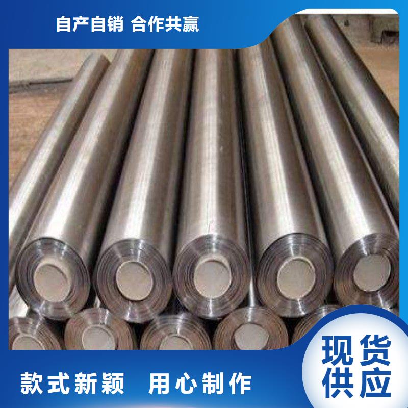 X射線防護(hù)鉛板-高標(biāo)準(zhǔn)高質(zhì)量