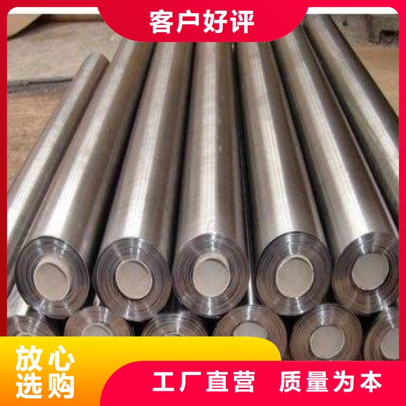 鉛板現(xiàn)貨實拍