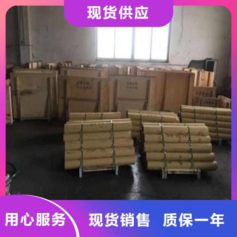 防輻射鉛板歡迎咨詢訂購(gòu)