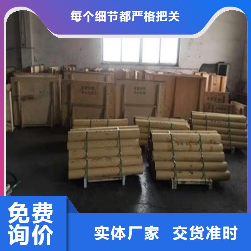 支持定制的防輻射鉛板公司