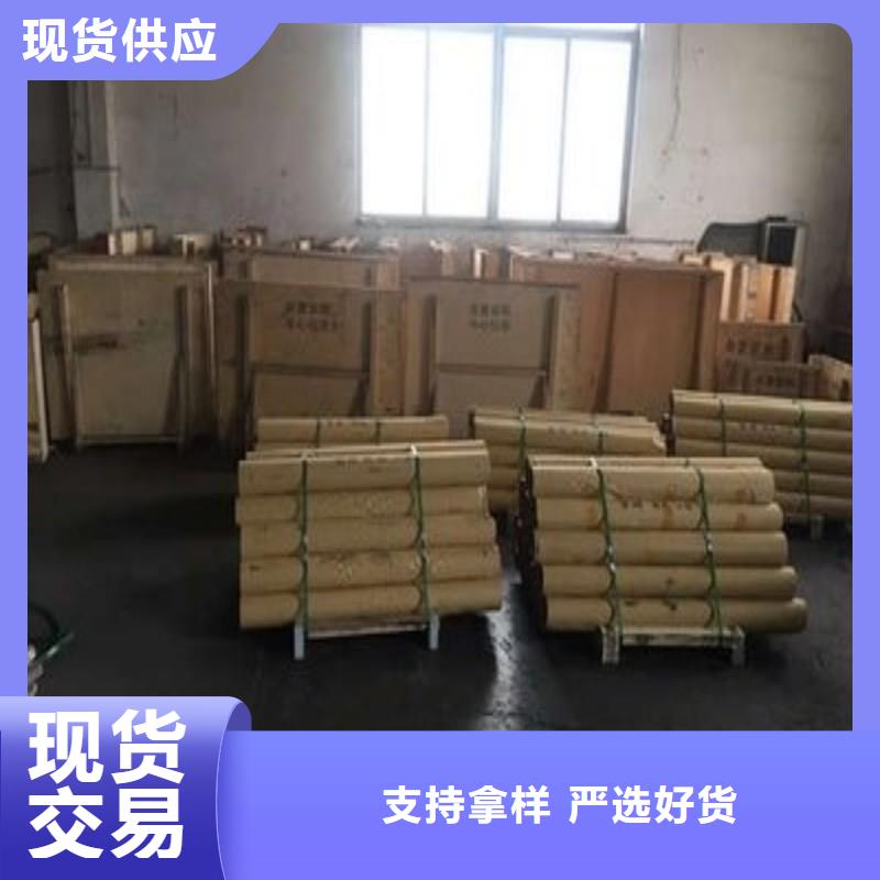 鉛板講信譽(yù)保質(zhì)量