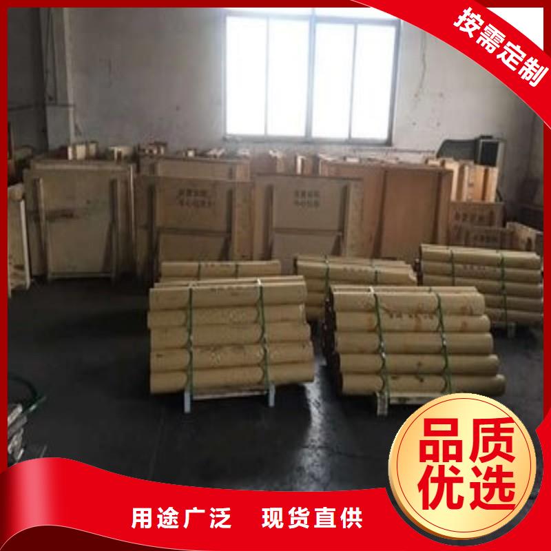 鉛板一手價格