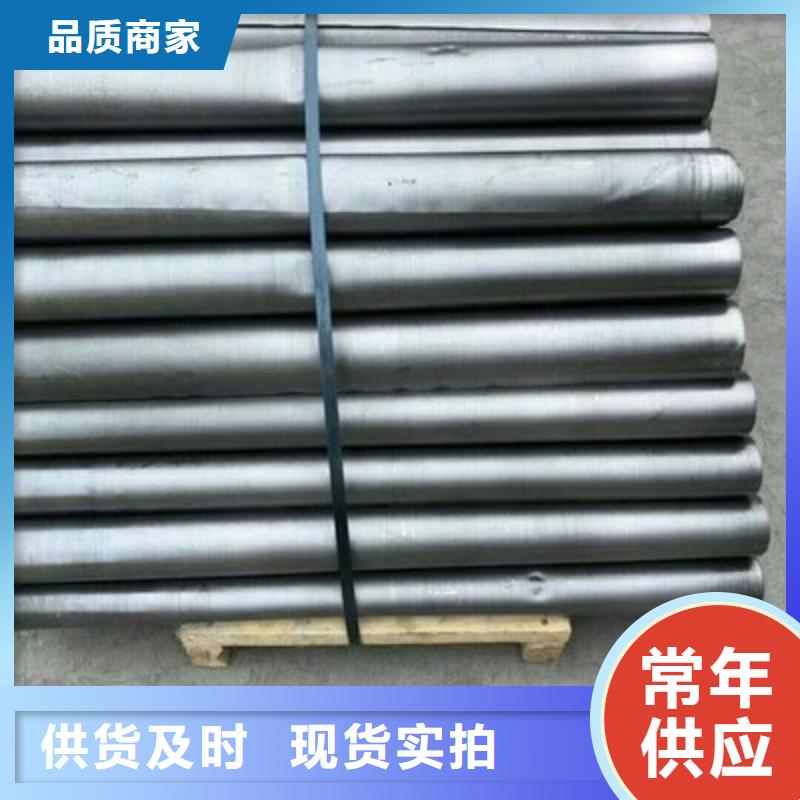 鉛板大庫存無缺貨危機(jī)