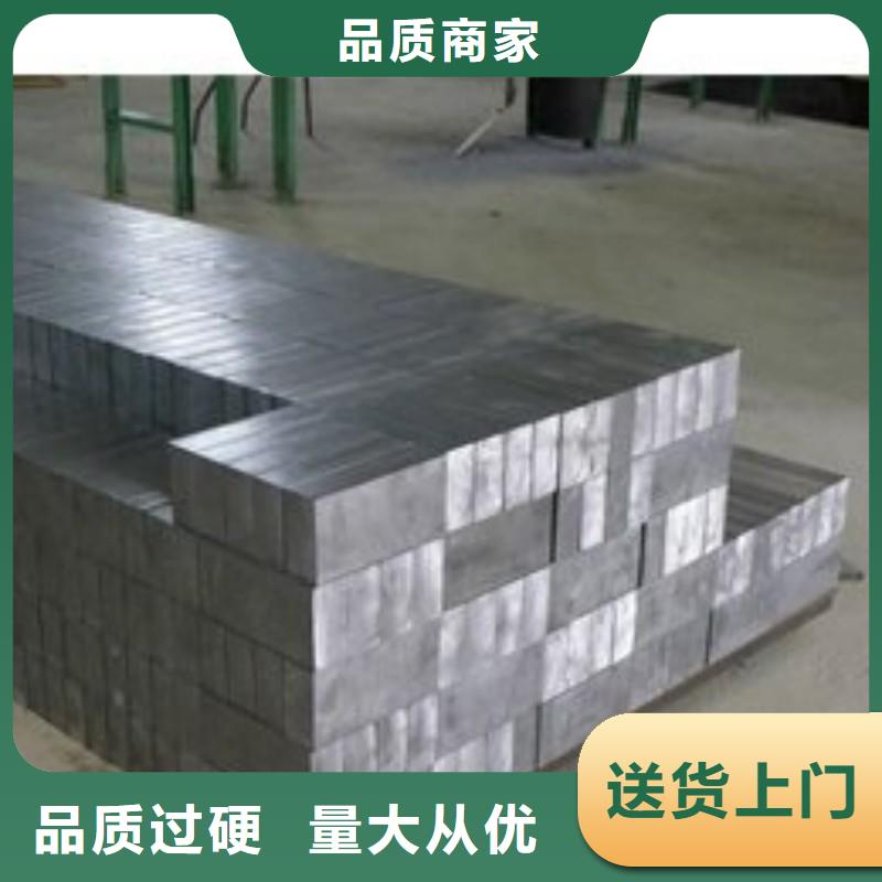 鉛板質(zhì)量可靠