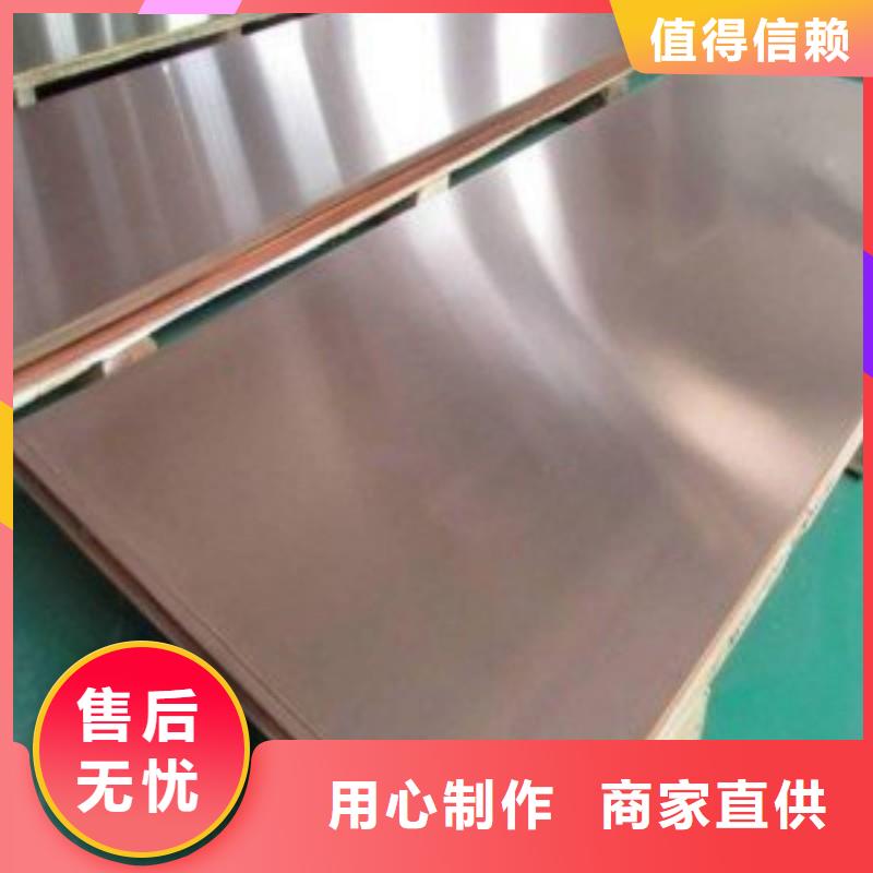 鉛板行業(yè)優(yōu)選